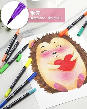 水彩ペン画 タイトル「ジオメトリー」 水彩ペン画 タイトル「ジオメトリー」 backend=imagemagick